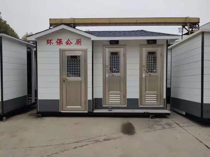 三沙移动厕所租赁