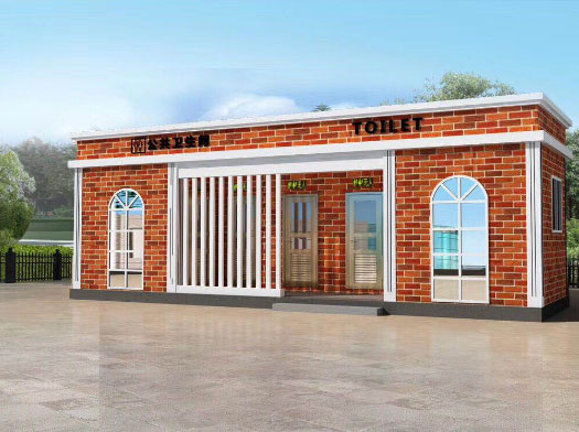 三沙经典实用型移动厕所